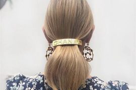 TENDENCIA: PASADORES