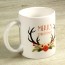 Taza Navidad online